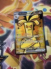 Gholdengo ex