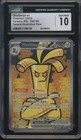 Gholdengo ex