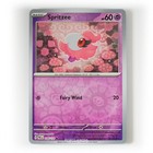 Spritzee