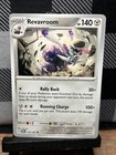 Revavroom
