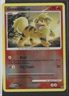 Growlithe