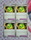 Cynthia's Power Weight