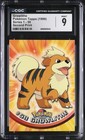 Growlithe