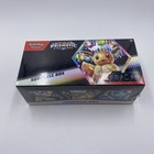 Surprise Box
