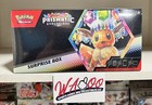 Surprise Box