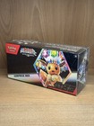 Surprise Box