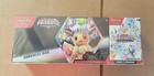 Surprise Box