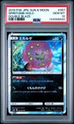 Spiritomb
