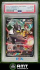 Single Strike Urshifu