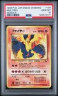 Moltres