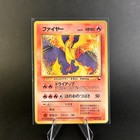 Moltres