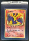 Moltres