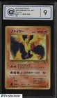 Moltres