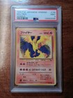 Moltres