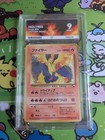 Moltres