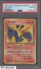 Moltres