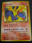 Moltres