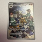 Excadrill