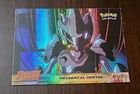 Mechanical Mewtwo