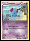 Tentacool