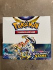 Booster Box