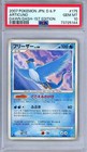 Articuno