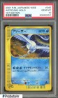 Articuno