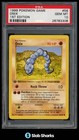 Onix