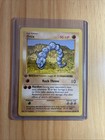 Onix