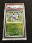 Butterfree