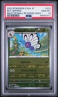 Butterfree
