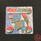 Blastoise