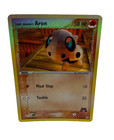 Aron