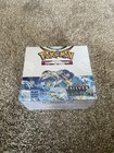 Booster Box