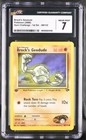 Brock's Geodude