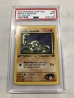 Brock's Geodude