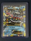 M Glalie EX