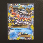 M Glalie EX