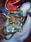 M Glalie EX