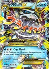 M Glalie EX