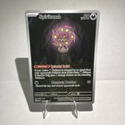 Spiritomb