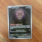 Spiritomb