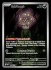 Spiritomb
