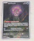 Spiritomb