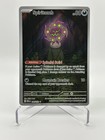 Spiritomb