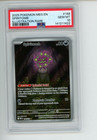 Spiritomb