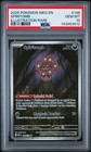 Spiritomb