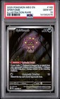 Spiritomb