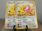 Lickitung