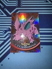 Nidorina